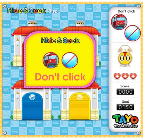 Hide & Seek - Play Online on Flash Museum 🕹️