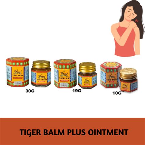 Tiger Balm Plus Ointment G G G Shopee Malaysia