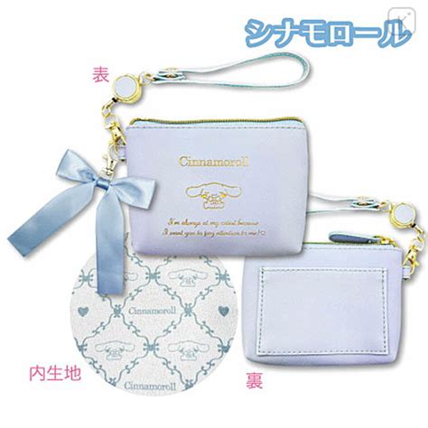 Japan Sanrio Reel Pass Case Cinnamoroll Blue Gold Ribbon Kawaii