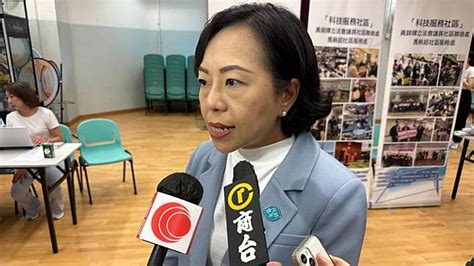 麥美娟：重塑區議會修例工作到尾聲 有信心年底辦區議會選舉 商台新聞 Line Today