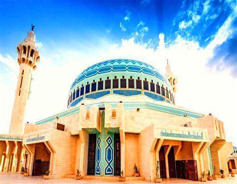 King Abdullah I Mosque - Wonders Travel and Tourism