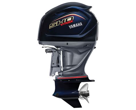 Yamaha VMAX 200 LB