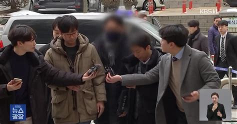 ‘수사정보 거래 의혹 Spc 임원 등 구속고속도로 사고 잇따라