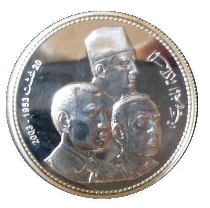 Dirhams Mohammed Vi Revolution Th Anniversary Marruecos