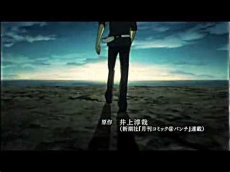 Btooom Opening No Pain No Game Youtube