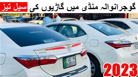 Sunday Car Bazar Low Price Used Car For Sale In Pakistan Car Mandi