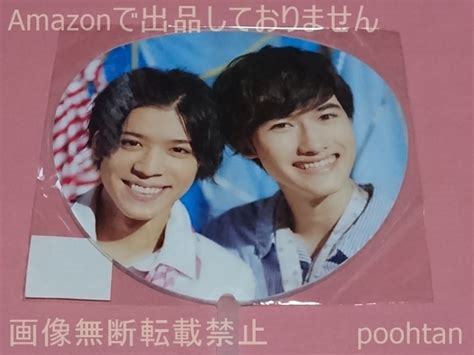 Sexy Zone Johnnys Summer Paradise 2016 Hey So Hey Yo Summertime Memory