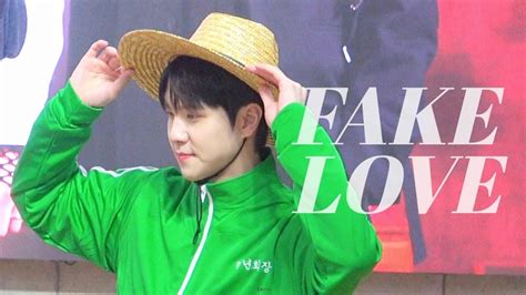 Wei Fake Love Wei Donghan Focus