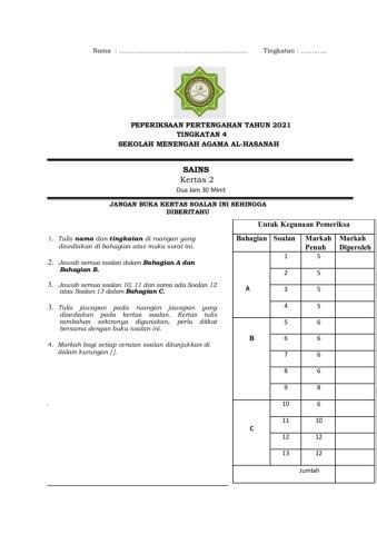 sains ting  kertas     membalik   talian