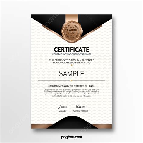 Bronze Star Certificate Template