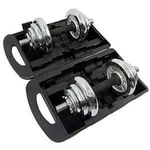 Adjustable Chrome Dumbbell Set With Case - 15kg | Konga Online Shopping