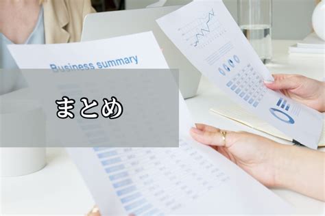 【転職エージェント】断り方で迷う！断る時の注意点とケース別例文解説！ 株式会社neutral（ニュートラル）｜20〜30代営業層のキャリア支援ならお任せ