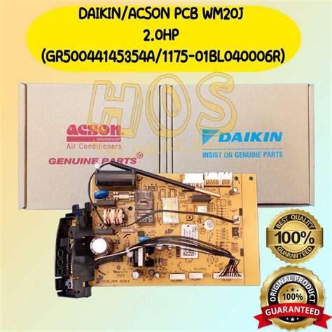 Daikin Wall Mounted Pcb Ic Board Original Daikin Genuine Parts Shopee