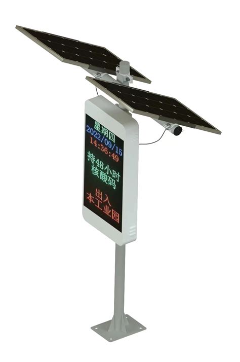 Solar Powered LED Display Sign Linsn LED