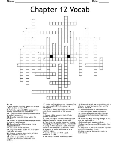 Chapter 12 Vocab Crossword WordMint