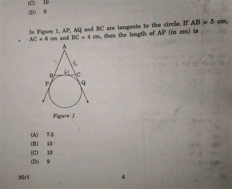 In Figure Ap Aq And Bc Are Tangents To The Circle If Ab Cm Ac