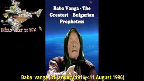 Baba Vanga Nostradamus Youtube