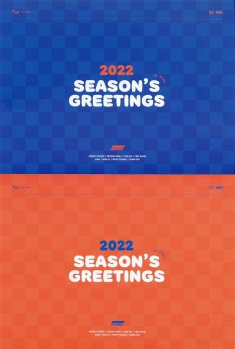 駿河屋 [単品] ミニポスターセット 2枚組 Ateez 「ateez 2022 Seasons Greetings」 同梱品（ポスター）