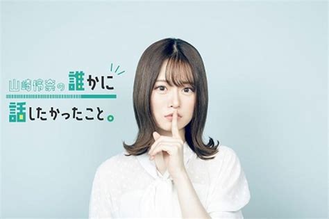 Tokyo Fm 4月マンスリーキャンペーン「東京ラジオ」 株式会社エフエム東京のプレスリリース