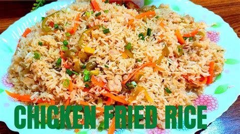 Restaurant Style Chicken Fried Ricechinese Rice Recipe By Foodies With