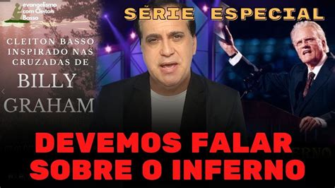 Devemos Falar Sobre O Inferno Reflex O Cleiton Basso