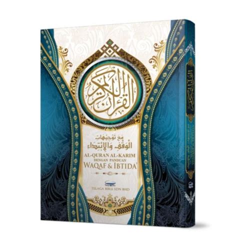 AL QURAN WAQAF DAN IBTIDA TELAGA BIRU Saiz A4 HARGA PROMOSI Wakaf