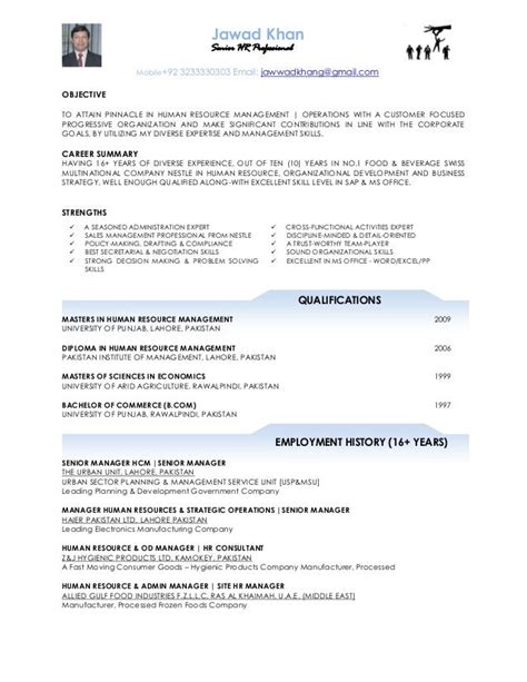 Cv Template Pakistan