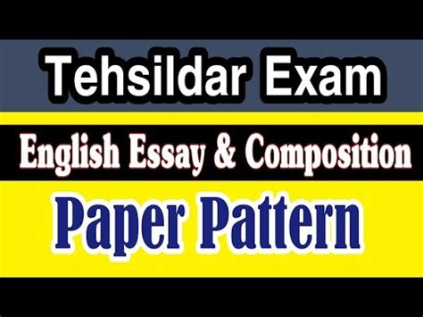 Tehsildar English Paper Pattern Tehsildar Exam Tehsildar English