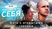 Владимир Шахиджанян - Смысл жизни - YouTube