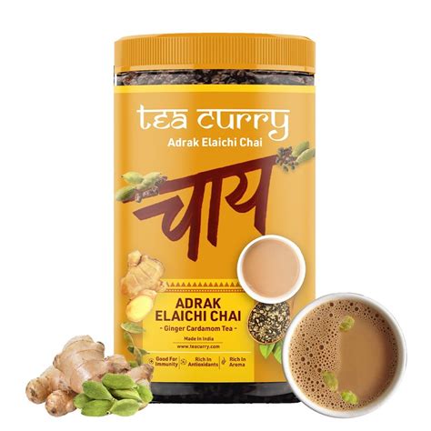 Cardamom Teacurry Adrak Elaichi Chai Can Gm Granules At Rs