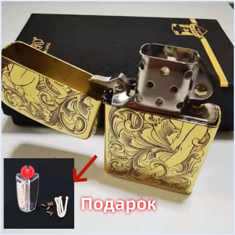 Зажигалка Zoro керосин, глубокая гравировка, ветрозащищенность ...
