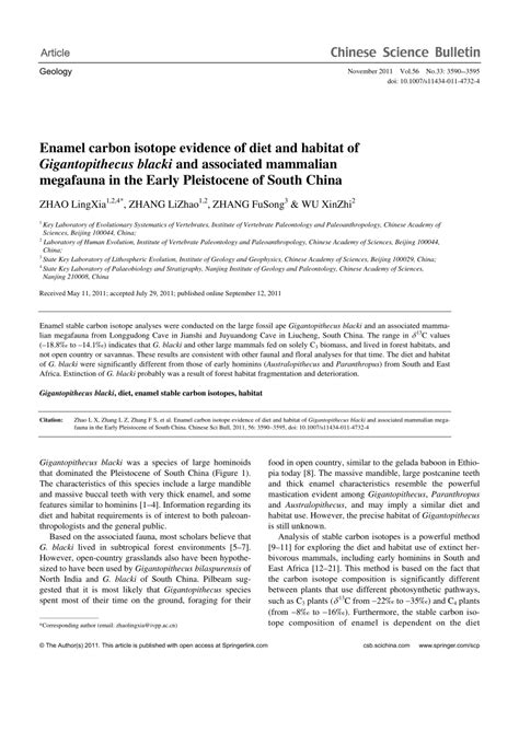 (PDF) Enamel carbon isotope evidence of diet and habitat of ...