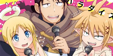 Interspecies Reviewers: 10 Things You Need To Know About This