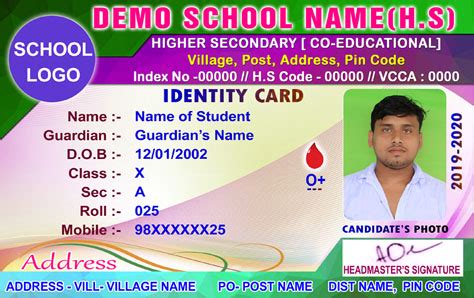 psd school id card design » Picture Density