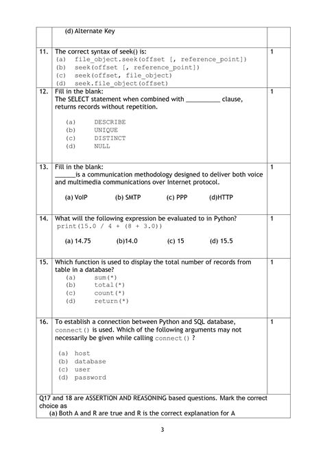 CBSE Class 12 Computer Science sample paper for board exam 2023 with ...