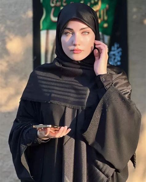 Beautiful Muslim Women La Ilaha Illallah Iranian Beauty Iranian Girl