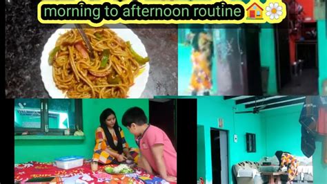 Indian Housewife Morning To Afternoon Routine Vlog Housewife Routine