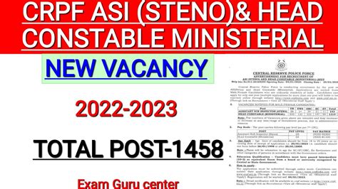 Crpf Asi Steno Head Constable Ministerial Vacency