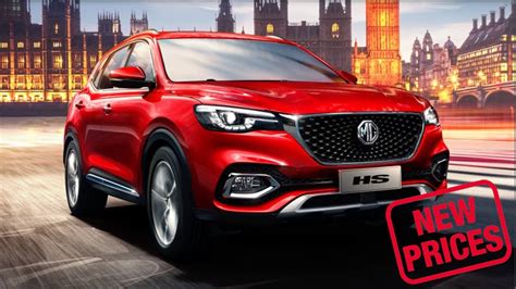 MG HS Essence Latest Price In Pakistan After Revised Rates Pakistan