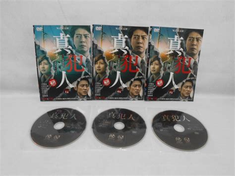 【やや傷や汚れあり】レンタルdvd 真犯人 全3巻 上川隆也 小泉孝太郎＜3＞の落札情報詳細 ヤフオク落札価格検索 オークフリー