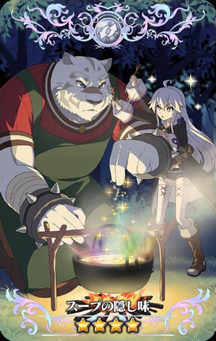 20 Best Grimoire Of Zero Images Grimoire Anime Kara