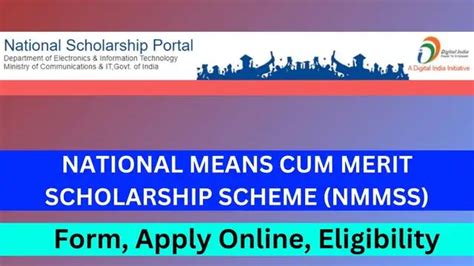 Nmmss Scholarship 2024 Form Apply Online Eligibility Status Check