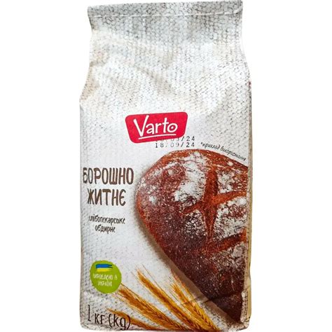 Мука ржаная Varto обдирная 1 кг купить онлайн | заказать в магазине VARUS