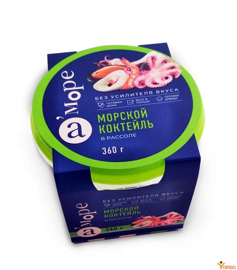 Морской коктейль в рассоле, 360 г