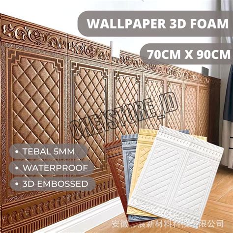 Jual Wallpaper Dinding 3D Foam Wallfoam Motif Pintu 70cm X 90cm