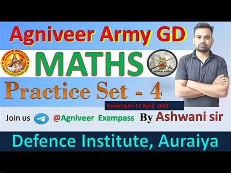 AGNIVEER ARMY GD PRACTICE SET 04 MATHS BY ASHWANI SIR