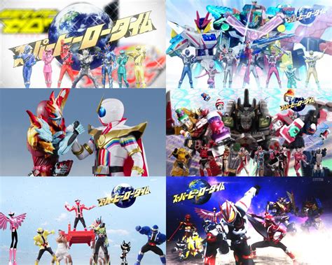 Sentai Rider Bank Reiwa On Twitter Super Hero Time Reiwa Era