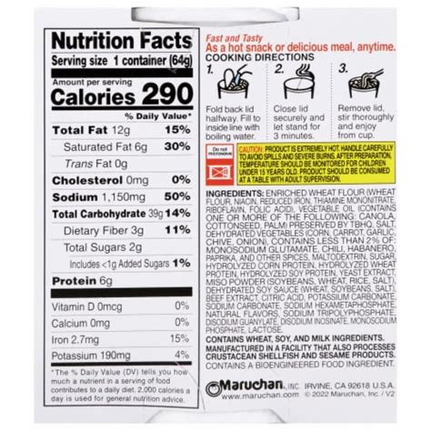 Maruchan Instant Lunch Hot Spicy Beef Flavor Ramen Noodle Soup 2 25 Oz Ralphs