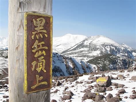 The 6 Best Hikes In Japan Lonely Planet