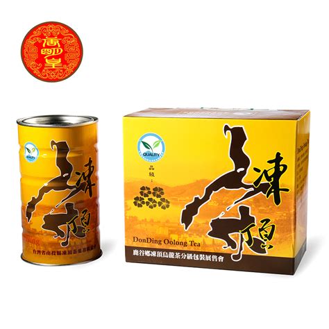 唐明皇 台湾高山茶 冻顶乌龙 2016冬茶 五朵梅比赛茶a0029 300g2罐 特级 乌龙茶醉品茶城